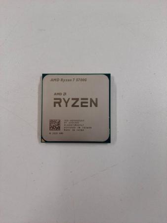 Процессоры AMD Ryzen 7 5700G [100-000000263]