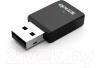 Беспроводные точки доступа и усилители Wi-Fi Digma D-WR310V2