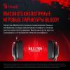 Наушники и гарнитуры A4Tech Bloody MR710 (черный)