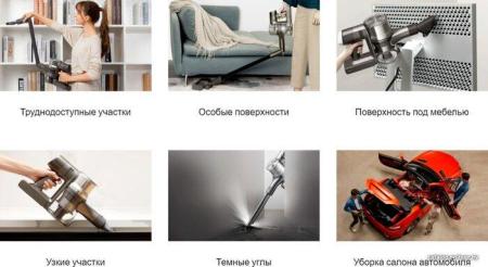 Пылесосы Dreame T30 (международная версия) [T30, VTT1]