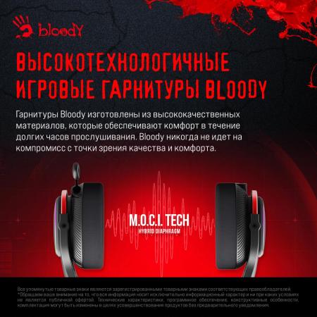 Наушники и гарнитуры A4Tech Bloody MR710 (черный)