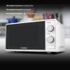 Микроволновые печи Hyundai HYM-M2097 [HYM-M2097, 4630143158175]