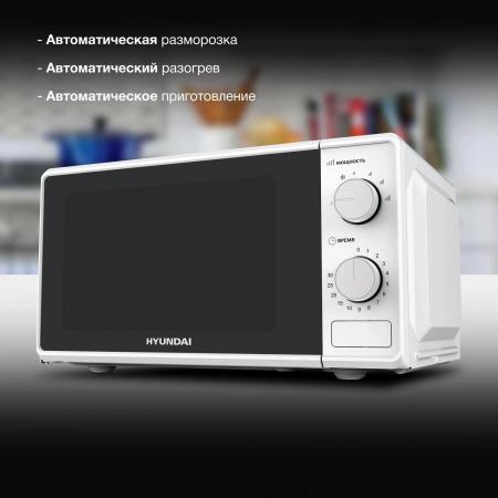 Микроволновые печи Hyundai HYM-M2097 [HYM-M2097, 4630143158175]