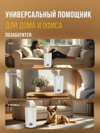 Увлажнители воздуха Royal Clima Tube RUH-TB300/4.0M-WT [RUH-TB300/4.0M-WT]