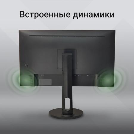 Мониторы Digma 27P505U [27P505U, 2009889, DM27SB07]