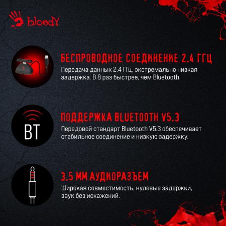 Наушники и гарнитуры A4Tech Bloody GR270 (черный)