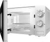 Микроволновые печи Gorenje MO20E2W