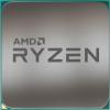Процессоры AMD Ryzen 5 4500 [100-000000644]