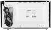 Микроволновые печи StarWind SWM5820