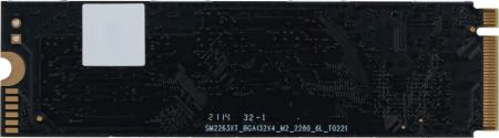 SSD Digma Mega S3 512GB DGSM3512GS33T [DGSM3512GS33T, 1618441]