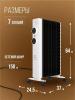 Обогреватели Royal Clima Laggio Nero ROR-LN7-1500M [ROR-LN7-1500M]