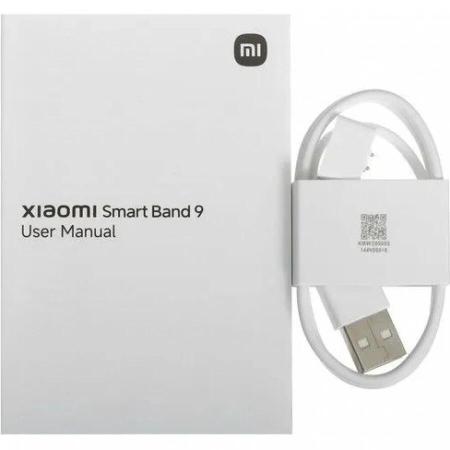Умные часы и браслеты Xiaomi Smart Band 9 (серебристый, со светло-серым силиконовым ремешком, международная версия) [BHR8340GL]