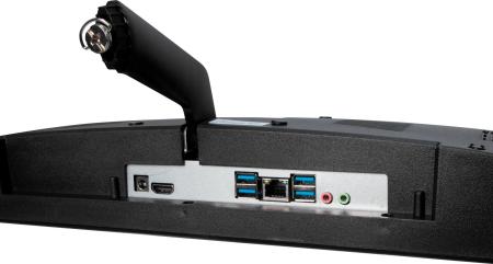 Моноблоки iRU Агат 313 1851560 [1851560]