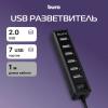 USB-хабы и док-станции Buro BU-HUB7-1.0-U2.0 [436334]