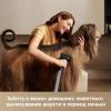 Пылесосы Dreame Station Cordless Vacuum Cleaner Z40 VZV33A [VZV33A]