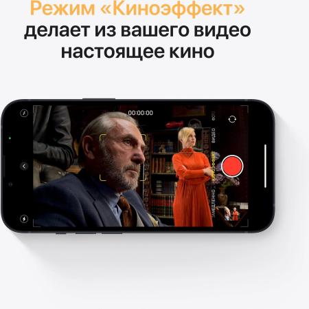 Мобильные телефоны Apple iPhone 13 128GB (темная ночь) [MLNW3RK/A, MLNW3, MLPF3AA/A, MLPF3B/A, MLPF3PM/A, MLPF3RM/A, MLPF3TH/A, MLPF3VN/A]