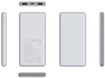 Портативные зарядные устройства Xiaomi Power Bank Lite P16ZM 10000mAh (международная версия) [BHR9350GL]