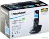 Радиотелефоны DECT Panasonic KX-TG2511RUT