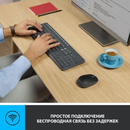 Наборы периферии Logitech MK235 Wireless Combo 920-007949 [920-007949]