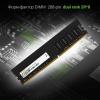 Оперативная память Digma 16ГБ DDR4 2666 МГц DGMAD42666016D [DGMAD42666016D, 1835815]
