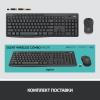 Наборы периферии Logitech MK295 Silent Wireless Combo 920-009807 (графитовый) [920-009807]