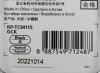 Наушники и гарнитуры Panasonic RP-TCM115GC-K