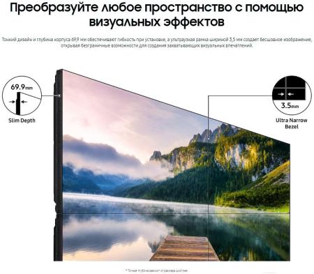 Информационные панели Samsung VM46B-U LH46VMBUBGBXCI [LH46VMBUBGBXCI]