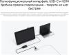 Графические планшеты XP-Pen Artist 22 Plus