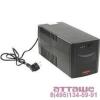 Источники бесперебойного питания ExeGate UNB-1000.LED.AVR.EURO.RJ.USB EP212518RUS [EP212518RUS]