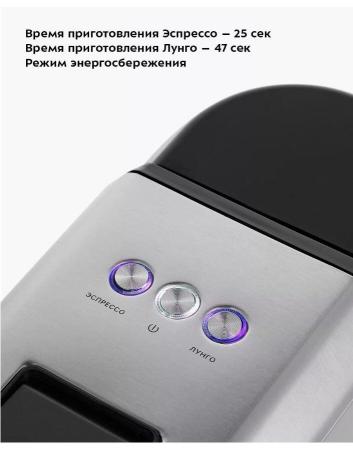 Кофеварки и кофемашины Kitfort KT-7192