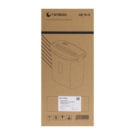 Шредеры Гелеос УД14-5