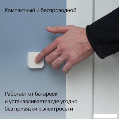 Универсальные пульты ДУ Miru G10S Pro