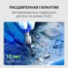 Оперативная память Digma 8ГБ DDR5 5600 МГц DGMAD55600008S [DGMAD55600008S, 2045558, 4630143163896]