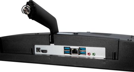 Моноблоки iRU Агат 313 1913367 [1913367]