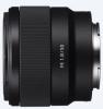 Объективы Sony FE 50mm F1.8 [SEL50F18F] [SEL50F18F.SYX]