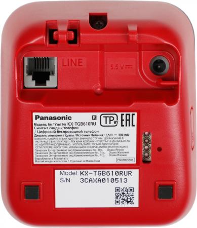 Радиотелефоны DECT Panasonic KX-TGB610RUR