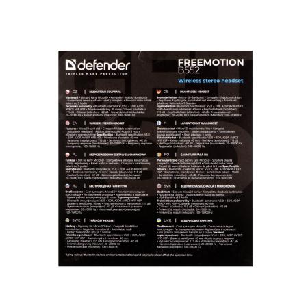 Наушники и гарнитуры Defender FreeMotion B552 [63552]