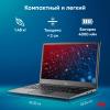 Ноутбуки iRU Tactio 14ALH 2058896 [2058896]