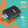 Карт-ридеры Buro BU-CR-3103 [1001428]
