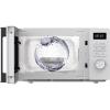 Микроволновые печи Gorenje MO20A3WH [740250]