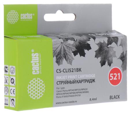 Картриджи для принтеров и МФУ CACTUS CS-CLI521BK