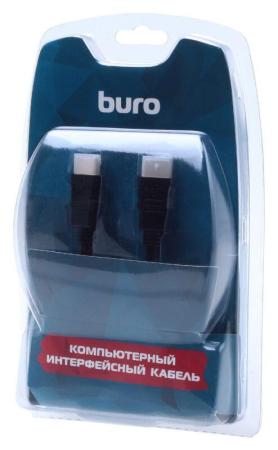 Кабели, адаптеры, разветвители Buro BHP RET HDMI30-2 (3 м, черный)