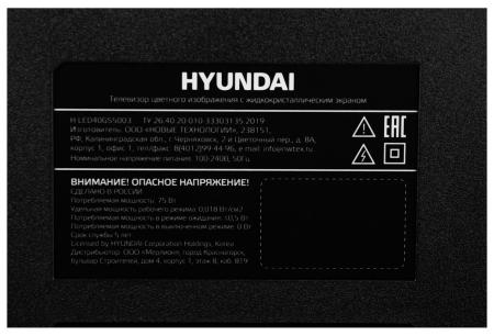 Телевизоры Hyundai H-LED40BS5003
