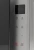 Микроволновые печи LG MW25R35GISL