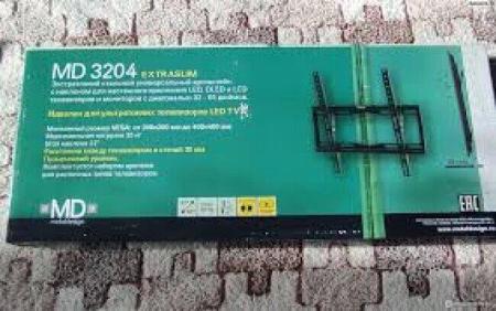 Кронштейны Metaldesign MD 3204 ExtraSlim [MD 3204]