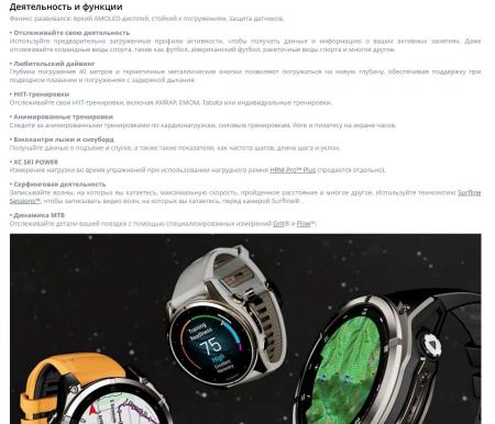 Умные часы и браслеты Garmin Fenix 8 Sapphire 43мм (золотистый, дымчато-серый ремешок) [010-02903-11]