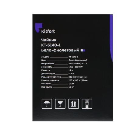 Электрочайники и термопоты Kitfort KT-6140-1