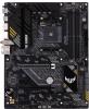 Материнские платы ASUS TUF Gaming B550-Plus WiFi II [90MB19U0-M0EAY0]
