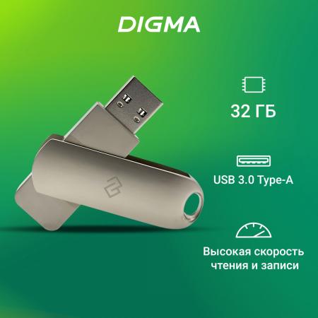 USB Flash Digma Drive 3 32GB DGFUM032A30SR [DGFUM032A30SR, 1927129, 4630143140668]