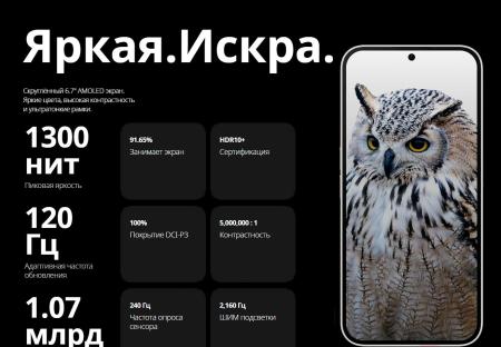 Мобильные телефоны Nothing Phone (2a) 12GB/256GB (черный)